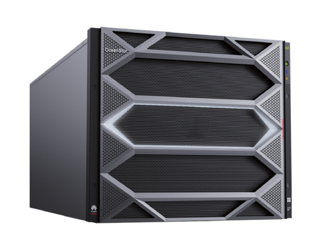 龙8中国官网唯一入口自强®AI存储产品PLStor A9800